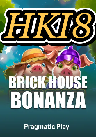 HKi8 banner