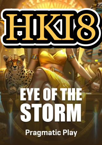 HKi8 ruang slot lobby